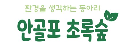 화면 캡처 2025-04-07 105402.jpg