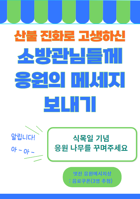 스크린샷 2025-04-04 113057.png